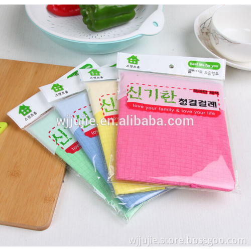 Super absorbent microfibre cleaning cloth
